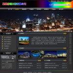 照明工程公司網(wǎng)站