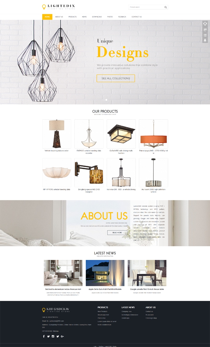 通用家電照明燈具電子設(shè)備產(chǎn)品網(wǎng)站模板（英文）